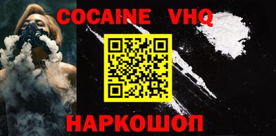 mix Комсомольск-на-Амуре