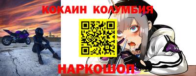 mdma Краснодар