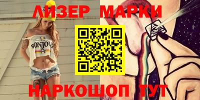 mix Комсомольск-на-Амуре
