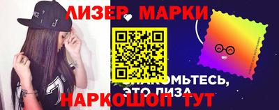 гидропоника Коммунар
