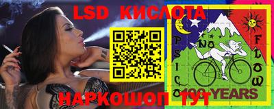 гидропоника Коммунар