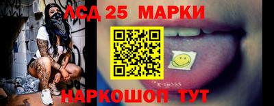 mix Комсомольск-на-Амуре