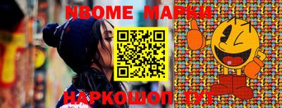 гидропоника Коммунар