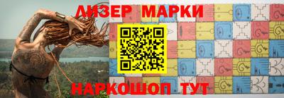 mix Комсомольск-на-Амуре