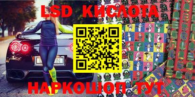 mix Комсомольск-на-Амуре