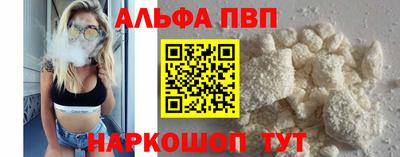 гидропоника Коммунар
