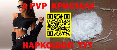 гидропоника Коммунар