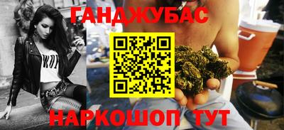 mix Комсомольск-на-Амуре