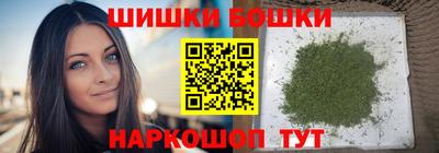 mix Комсомольск-на-Амуре