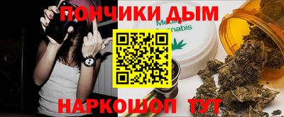 mix Комсомольск-на-Амуре