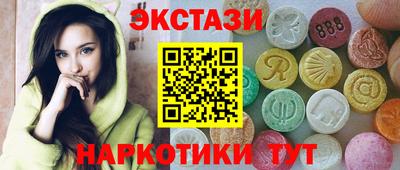 mix Комсомольск-на-Амуре