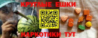 гидропоника Коммунар