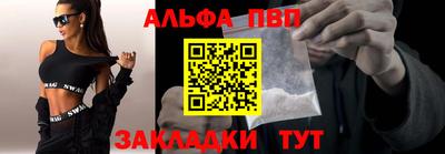 mix Комсомольск-на-Амуре