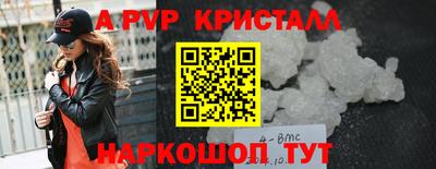 mix Комсомольск-на-Амуре
