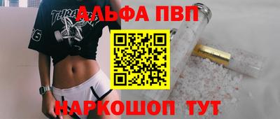 гидропоника Коммунар
