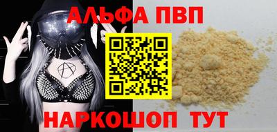 mix Комсомольск-на-Амуре