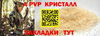гидропоника Коммунар