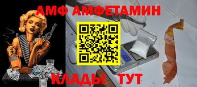 гидропоника Коммунар