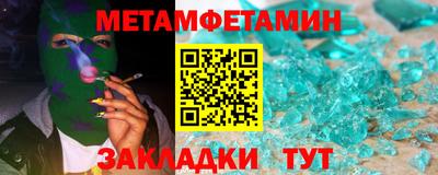 mix Комсомольск-на-Амуре