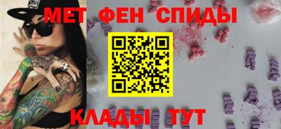 бутират Конаково