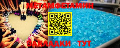 гидропоника Коммунар