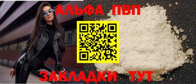 гидропоника Коммунар
