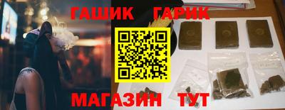 mix Комсомольск-на-Амуре
