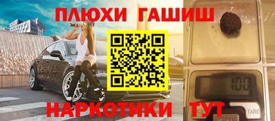 гидропоника Коммунар