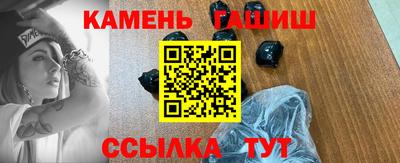 гидропоника Коммунар