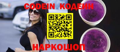 гидропоника Коммунар