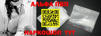 mix Комсомольск-на-Амуре