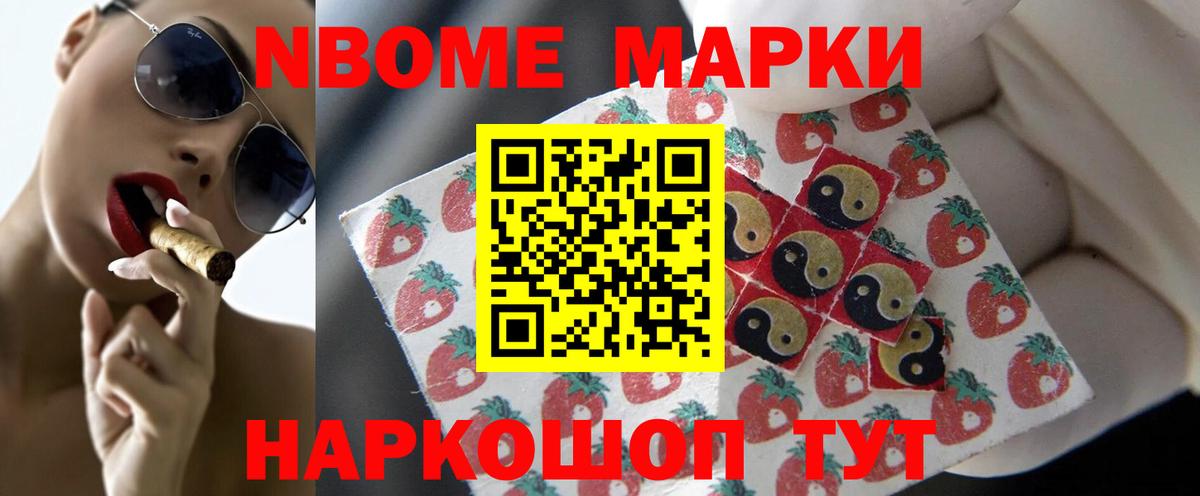 LSD-25 экстази  LSD-25 экстази ecstasy  Вход с VPN  Унеча 